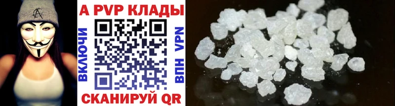 Цена Корсаков МАРИХУАНА Псилоцибиновые грибы ГАШ Меф COCAIN
