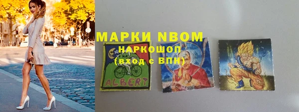 спиды Белоозёрский