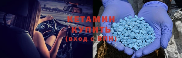 прущая мука Беломорск
