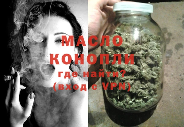 спиды Белоозёрский