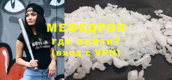 спиды Белоозёрский
