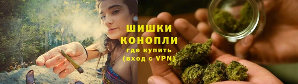 спиды Белоозёрский