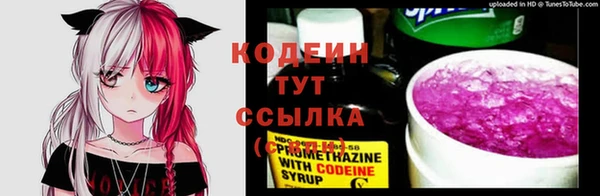 спиды Белоозёрский