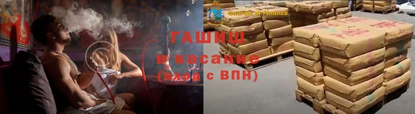прущая мука Беломорск