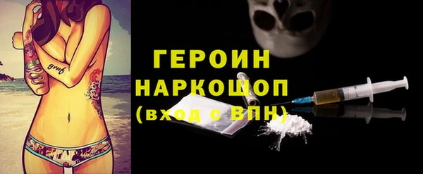 спиды Белоозёрский