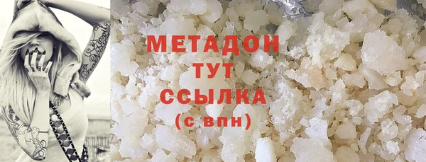 спиды Белоозёрский