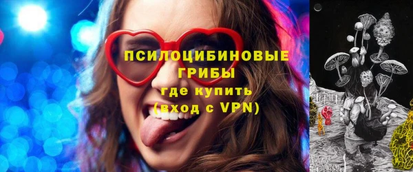 прущая мука Беломорск