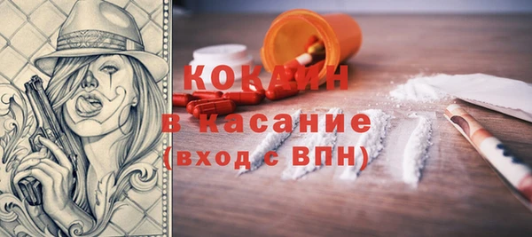 спиды Белоозёрский