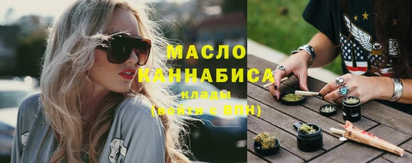 хмурый Белокуриха