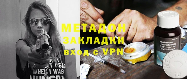 эйфоретик Сатка